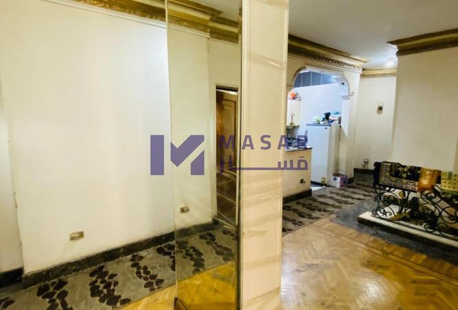 8549174 - Property Image 2