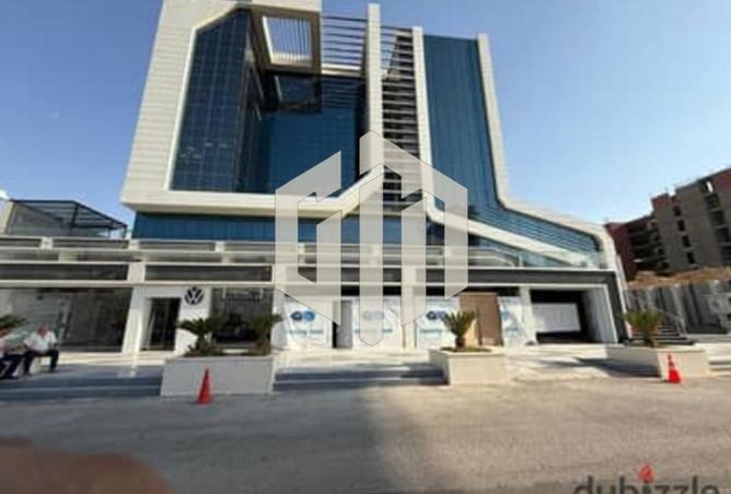 8093077 - صورة العقار 2