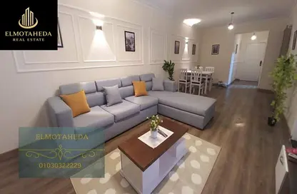 Apartment - 2 Bedrooms - 2 Bathrooms for rent in Street 217 - Degla - Hay El Maadi - Cairo