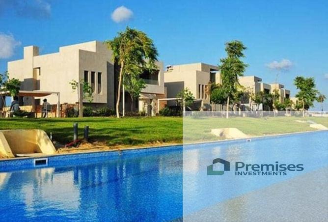 8468897 - صورة العقار 3