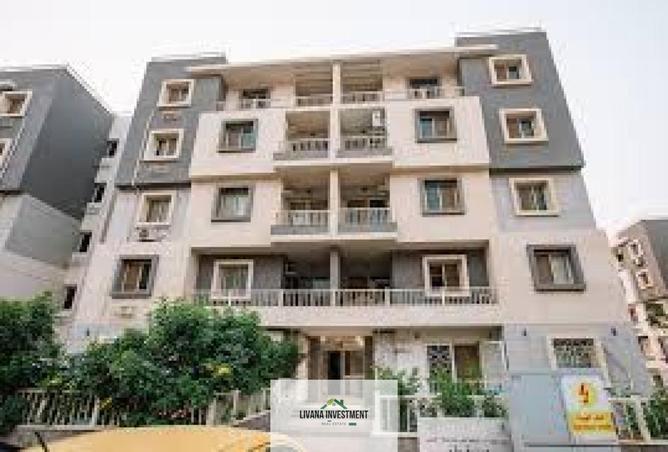 8170489 - صورة العقار 2