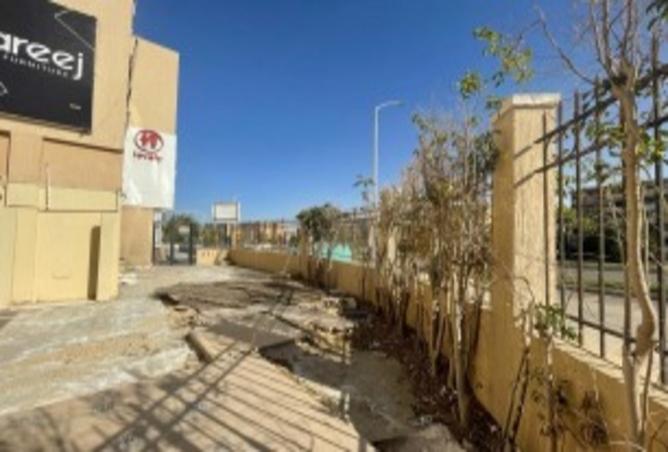 7979641 - Property Image 2