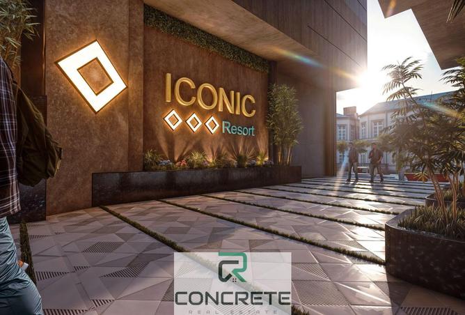 8492451 - الصورة الرئيسية للعقار