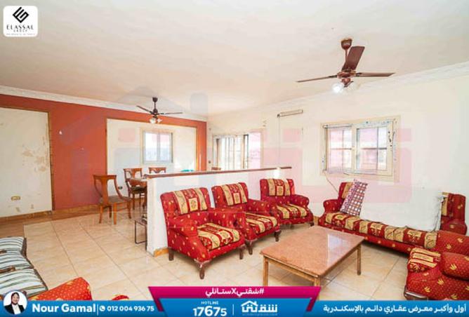 8466752 - الصورة الرئيسية للعقار