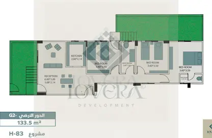 Apartment - 3 Bedrooms - 2 Bathrooms for sale in Bait Alwatan - The 5th Settlement - New Cairo City - Cairo