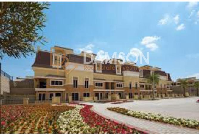 8199228 - صورة العقار 3