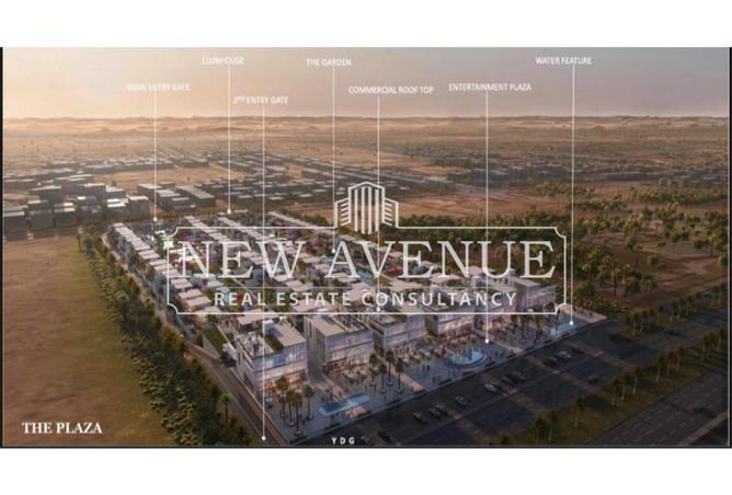 8238855 - صورة العقار 3