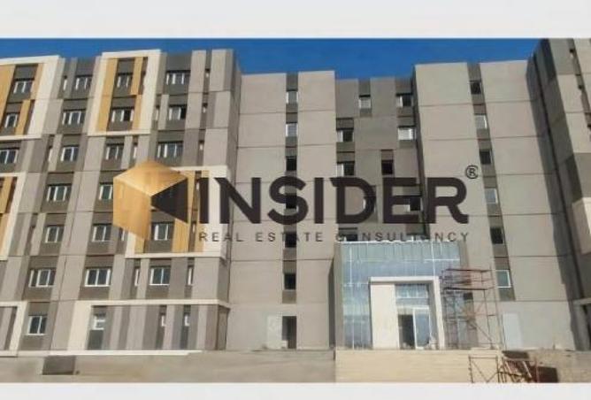 8449562 - Property Main Image