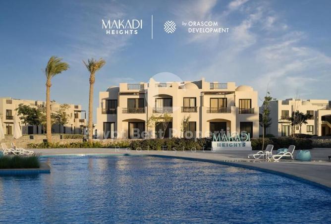 7883196 - Property Main Image