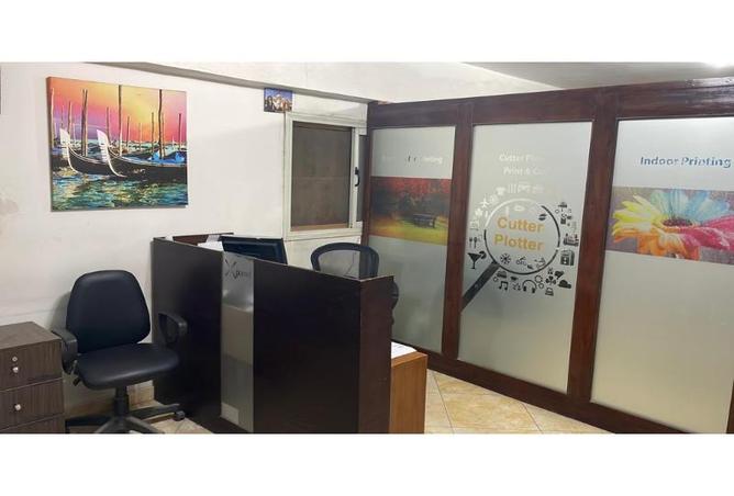 7914419 - صورة العقار 2
