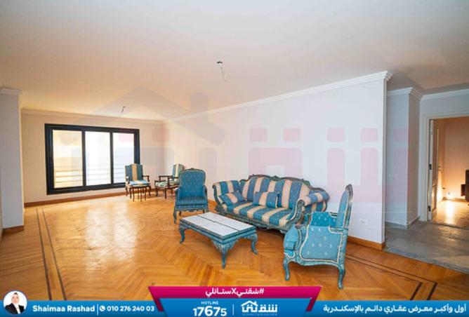 8486435 - Property Main Image