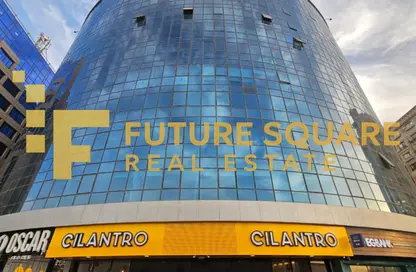 مساحات مكتبية - استوديو - 3 حمامات للايجار في ريحانة بلازا - زهراء المعادي - حي المعادي - القاهرة