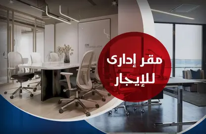 محل تجاري - استوديو - 1 حمام للايجار في شارع سيزوستريس - محطة الرمل - حي وسط - الاسكندرية