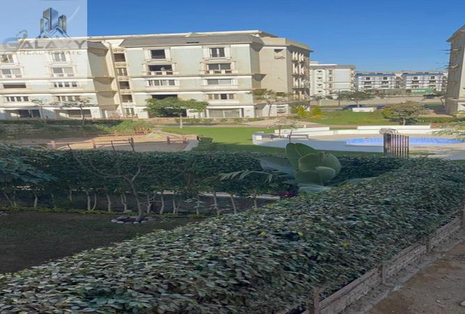 8368259 - Property Image 2