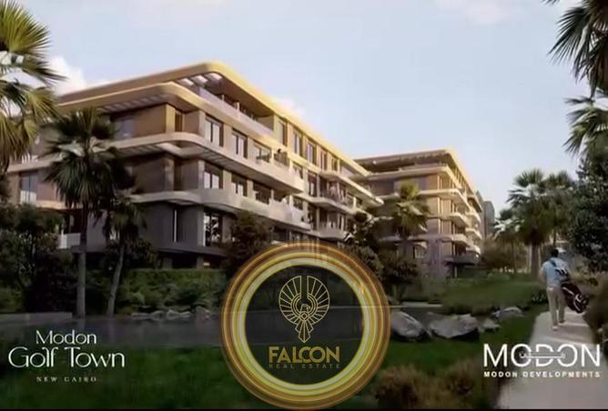 8563792 - صورة العقار 3