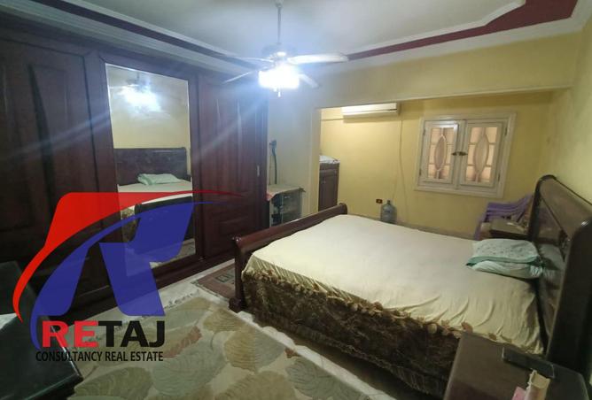 8265061 - صورة العقار 3