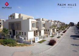 Townhouse - 3 bedrooms - 4 bathrooms for للبيع in Palm Hills New Cairo - 5th Settlement Compounds - The 5th Settlement - New Cairo City - Cairo