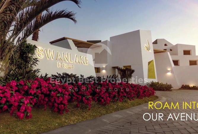 8192997 - صورة العقار 2