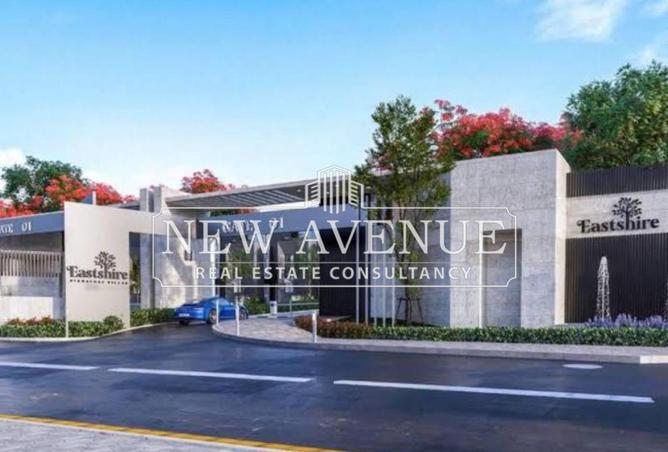 8197063 - صورة العقار 3