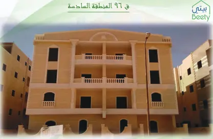 شقة - 3 غرف نوم - 3 حمامات للبيع في المنطقة السادسة شرق - مدينة الشروق - القاهرة