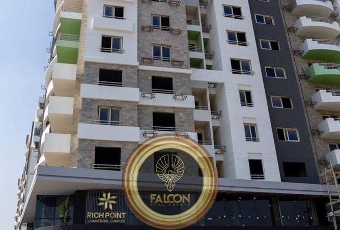 7892547 - Property Image 2