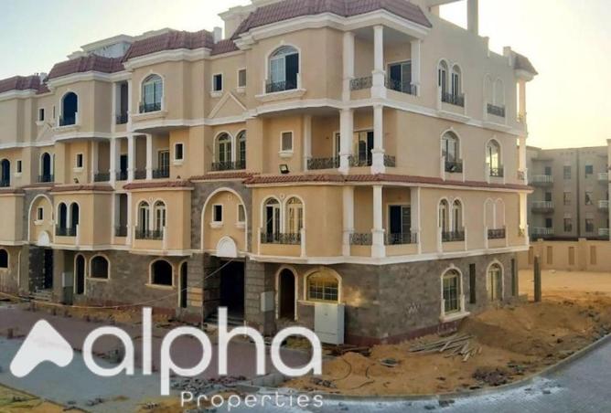 8324868 - Property Main Image