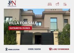 Villa - 8 bedrooms - 8 bathrooms for للبيع in Katameya Dunes - El Katameya Compounds - El Katameya - New Cairo City - Cairo