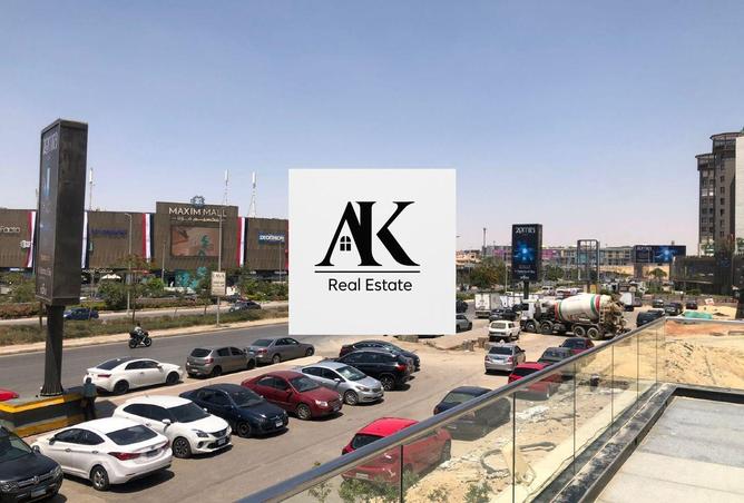 8494741 - صورة العقار 3