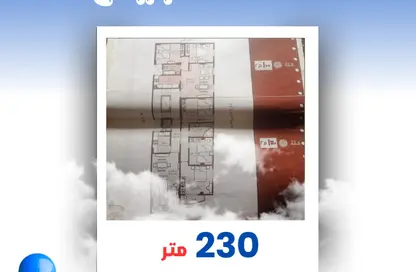 شقة - 4 غرف نوم - 3 حمامات للبيع في شارع الامام محمد عبده - المنصورة - الدقهلية