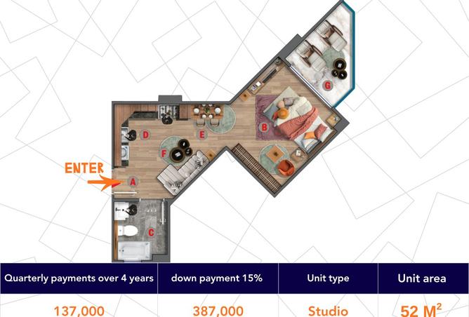 8303661 - صورة العقار 2