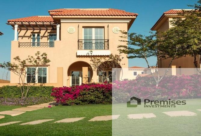 8151483 - Property Main Image