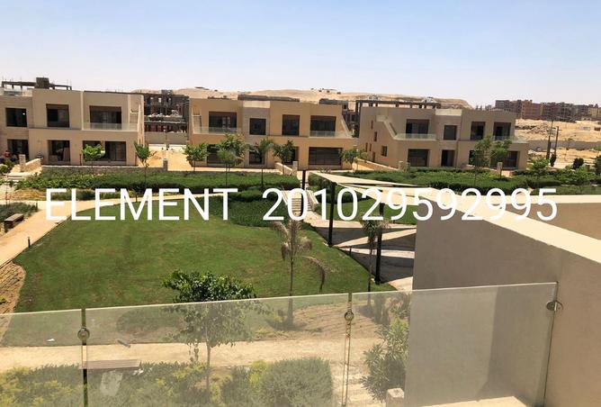 7873374 - صورة العقار 2