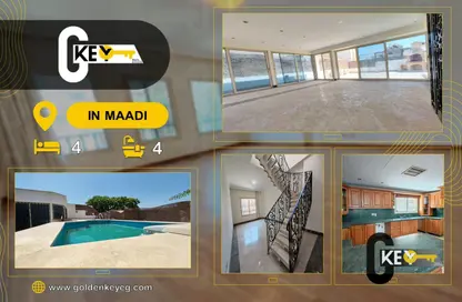 Roof - 4 Bedrooms - 4 Bathrooms for rent in Degla Square - Degla - Hay El Maadi - Cairo