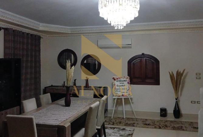 8256053 - Property Image 2