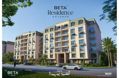 Apartment - 3 Bedrooms - 3 Bathrooms for sale in BETA Residence - Hadayek October - 6 October City - Giza