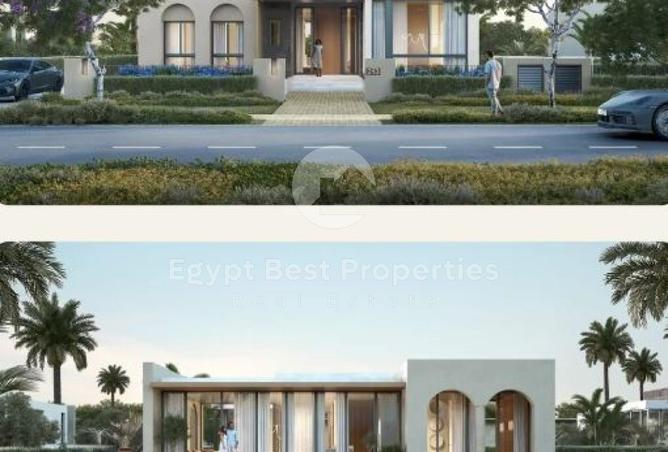 8481490 - صورة العقار 2