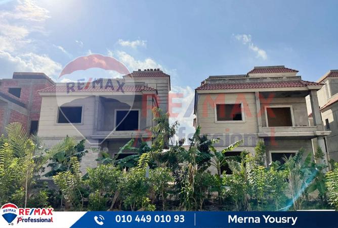 8153008 - Property Image 3