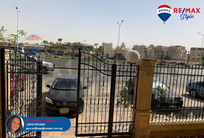 7872545 - Property Image 3