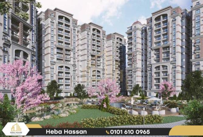 8107039 - Property Image 2