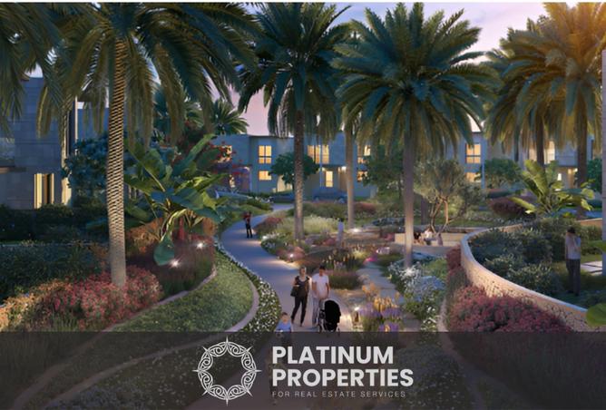 8316309 - الصورة الرئيسية للعقار