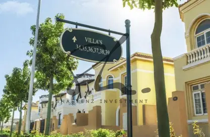 Apartment - 1 Bedroom - 1 Bathroom for sale in Hyde Park - 5th Settlement Compounds - The 5th Settlement - New Cairo City - Cairo