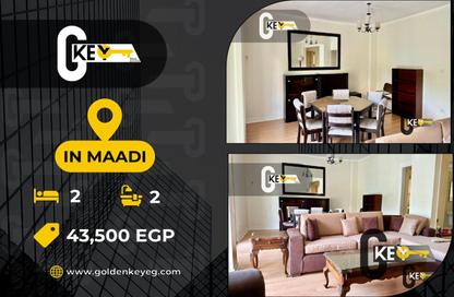 Apartment - 2 Bedrooms - 2 Bathrooms for rent in Sarayat Al Maadi - Hay El Maadi - Cairo