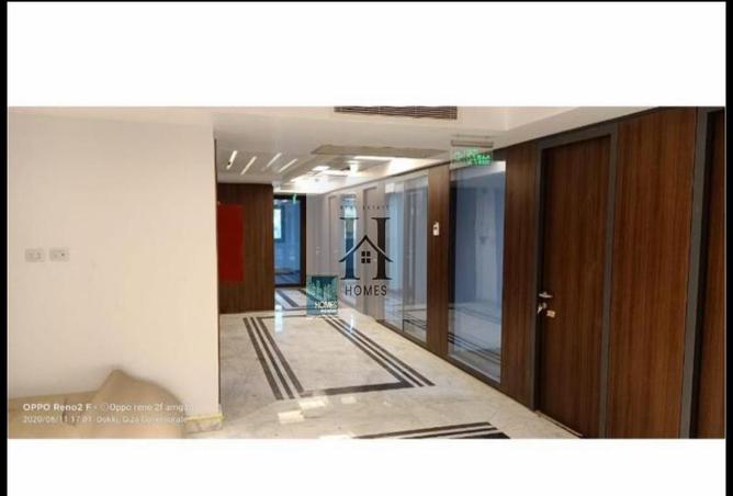 8476154 - الصورة الرئيسية للعقار