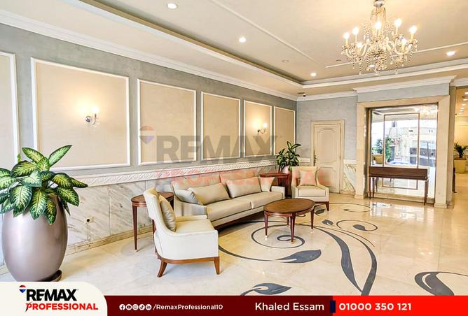 8426089 - صورة العقار 2