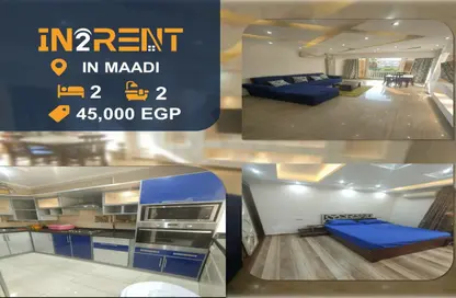 Apartment - 2 Bedrooms - 2 Bathrooms for rent in Degla Square - Degla - Hay El Maadi - Cairo