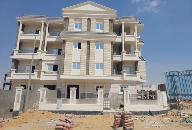 8403466 - الصورة الرئيسية للعقار