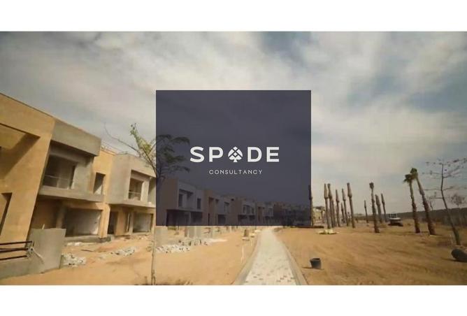 8431891 - Property Image 3