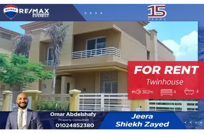 Twin House - 4 Bedrooms - 4 Bathrooms for rent in Etapa - Sheikh Zayed Compounds - Sheikh Zayed City - Giza Twin House - 4 Bedrooms - 4 Bathrooms for rent in Etapa - Sheikh Zayed Compounds - Sheikh Zayed City - Giza