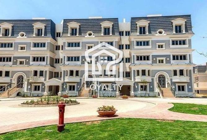 8094857 - صورة العقار 3