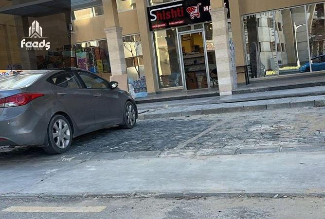 8538770 - Property Image 2